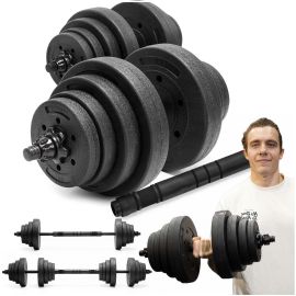 Дъмбели за силови тренировки 20 кг регулируем комплект щанга, 2x10 кг ACT0043